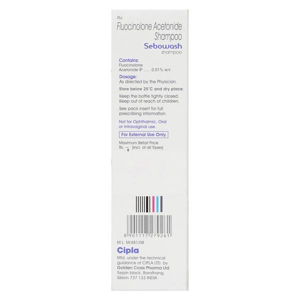 Cipla Sebowash Shampoo - 125 ml