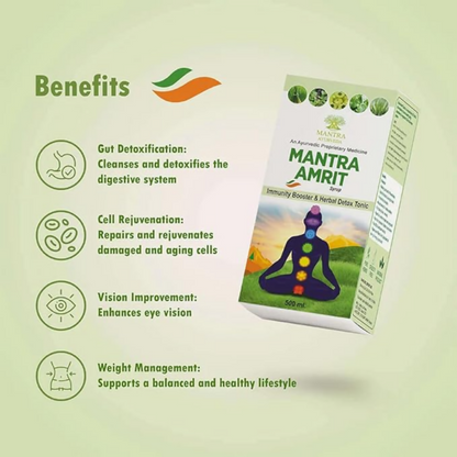 Mantra Ayurveda Mantra Amrit Syrup