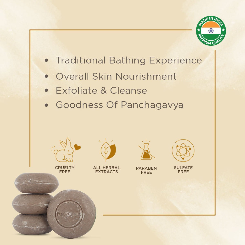SSCPL Herbals Panchgavya Soap - 100 gms