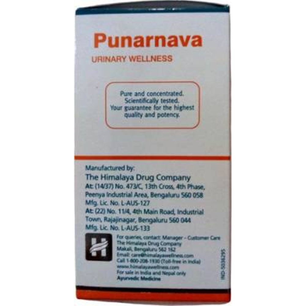 Himalaya Pure Herbs Punarnava
