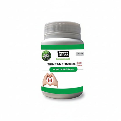 1Ratti Trinpanchmool Kwath Churna - 100 gms (Pack of 2)