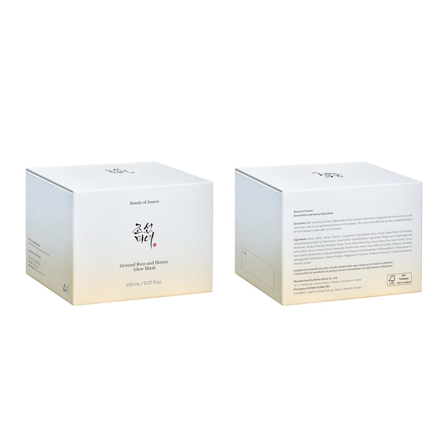 Beauty of Joseon Ground Rice and Honey Glow Mask for Pore and Sebum Care for Dry Sensitive Skin Korean Skin Care 150ml
