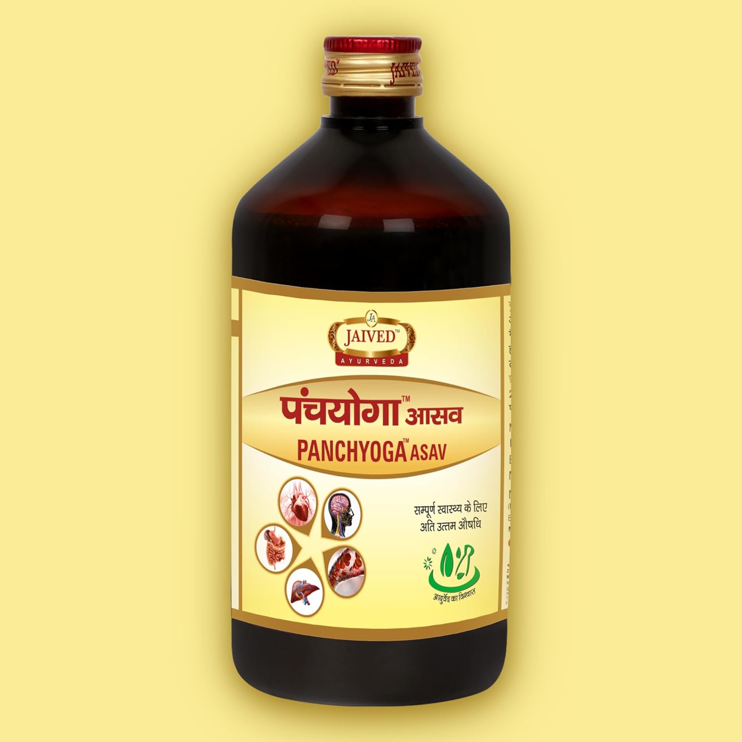 Jaived Ayurveda Panchyoga Asav - 450 ml (Pack of 3)