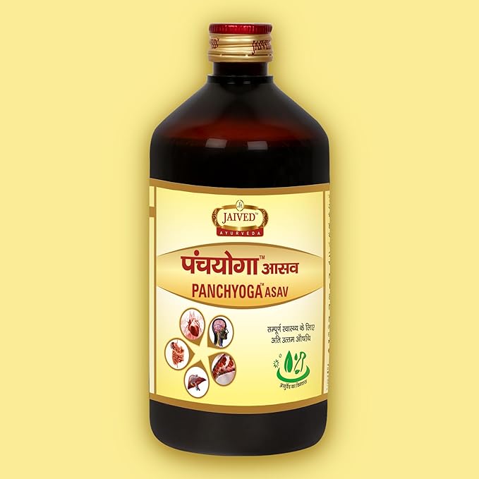 Jaived Ayurveda Panchyoga Asav - 450 ml
