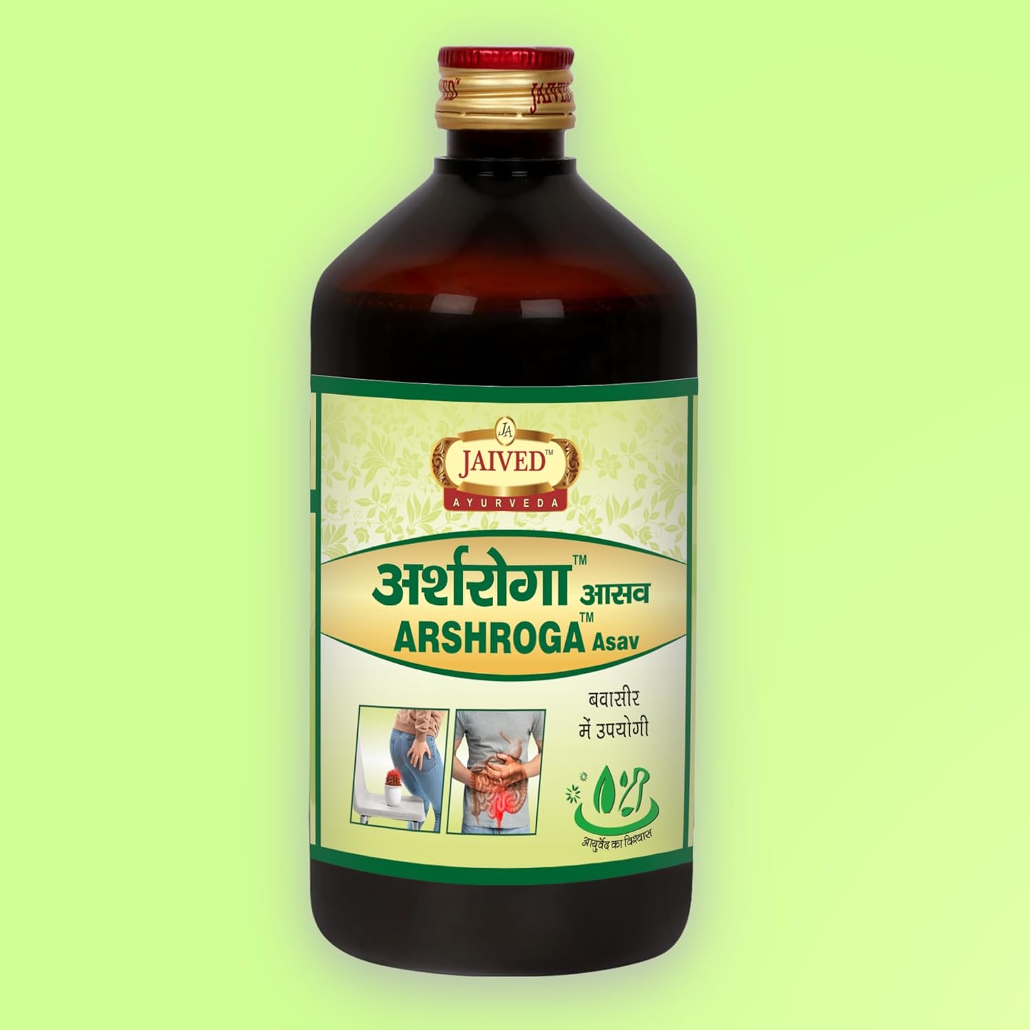 Jaived Ayurveda Arshroga Asav - 450 ml (Pack of 2)