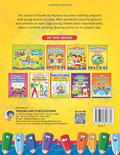 Dreamland Nursery Maths
