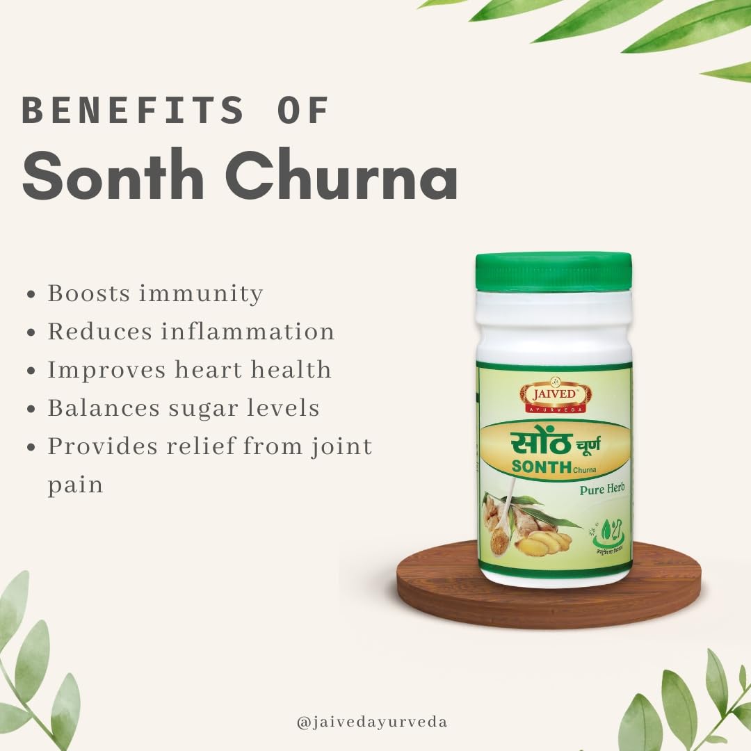Jaived Ayurveda Sonth Churna - 100 gms