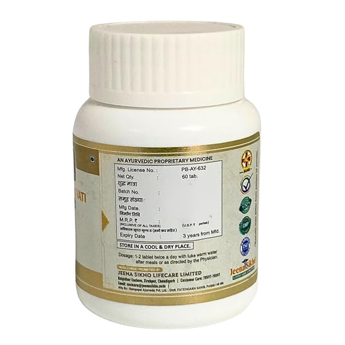 Jeena Sikho Mall Stambhak Vati/ Digestive Care Tablets - 60 Tabs