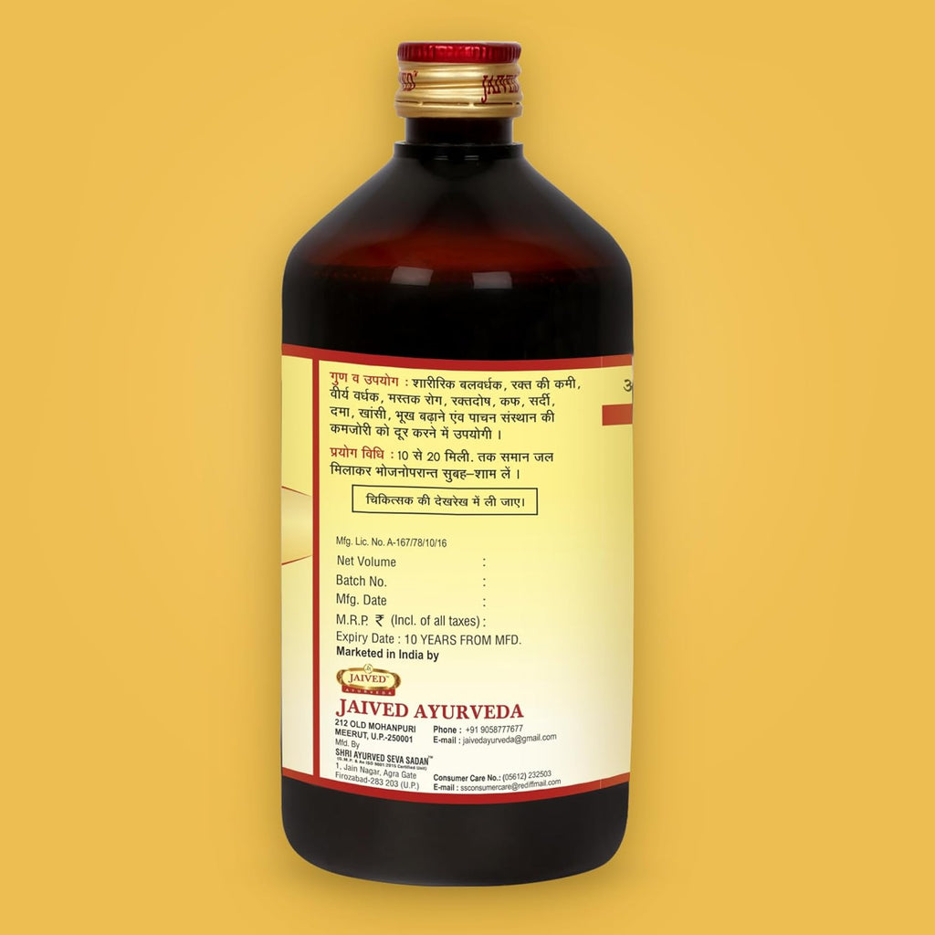 Jaived Ayurveda Drakshasav | Boost Energy, Improve Digestion | 650 Ml | Pack of 2