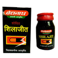 Baidyanath Jhansi Shilajit,Pack of 30 Capsules