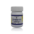 Impcops Ayurveda Aswagandhadi Lehyam - 100 ml