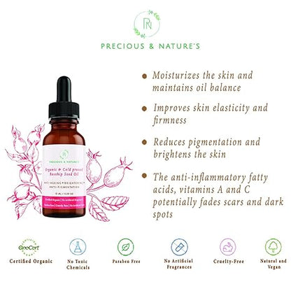 Precious & Natures Organic Cold-Pressed Rosehip Seed oil - 15 ml