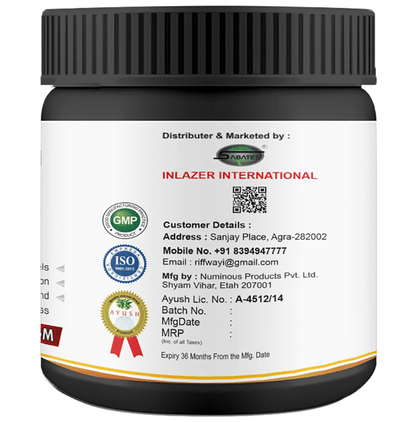 Sabates Green Coffee Powder
