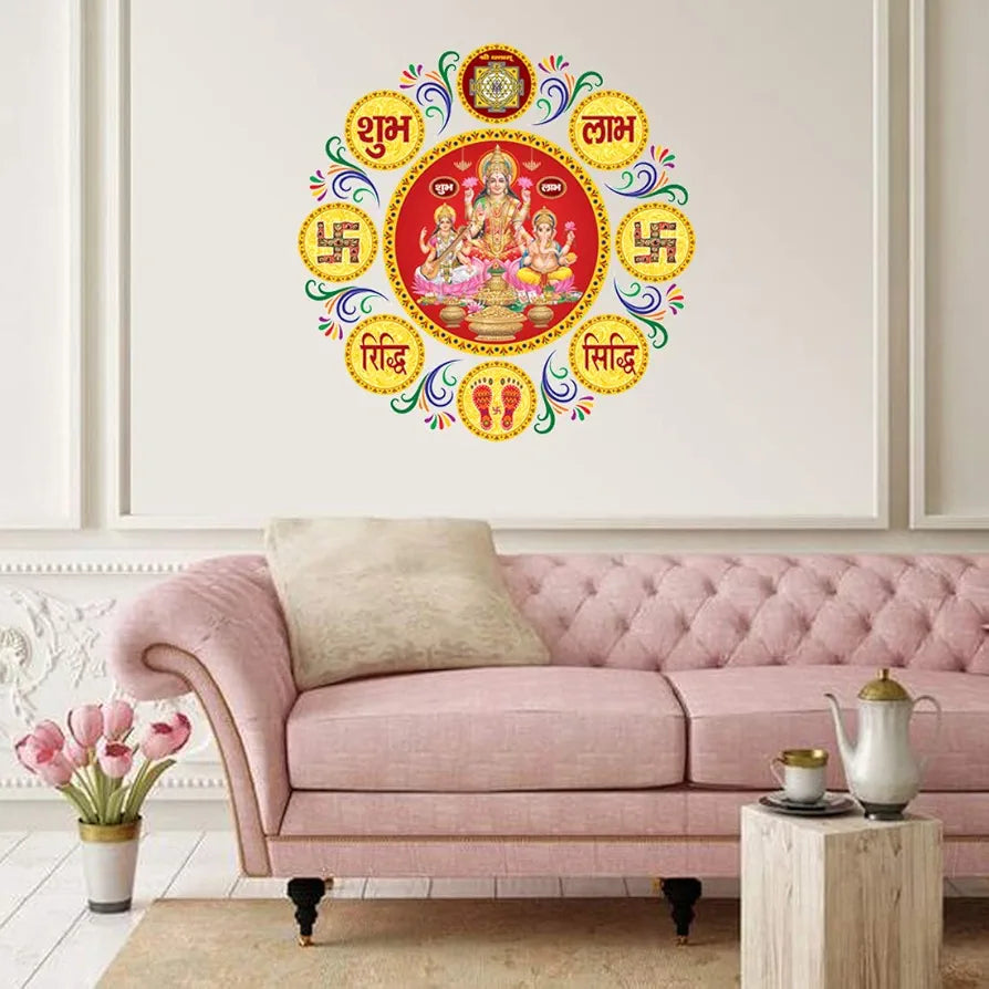 Rangoli White Glossy Vinyl Wall Sticker Premium Self-Adhesive Waterproof Parent-5 Design-15