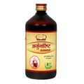 Jaived Ayurveda Arjunarist - 650 ml