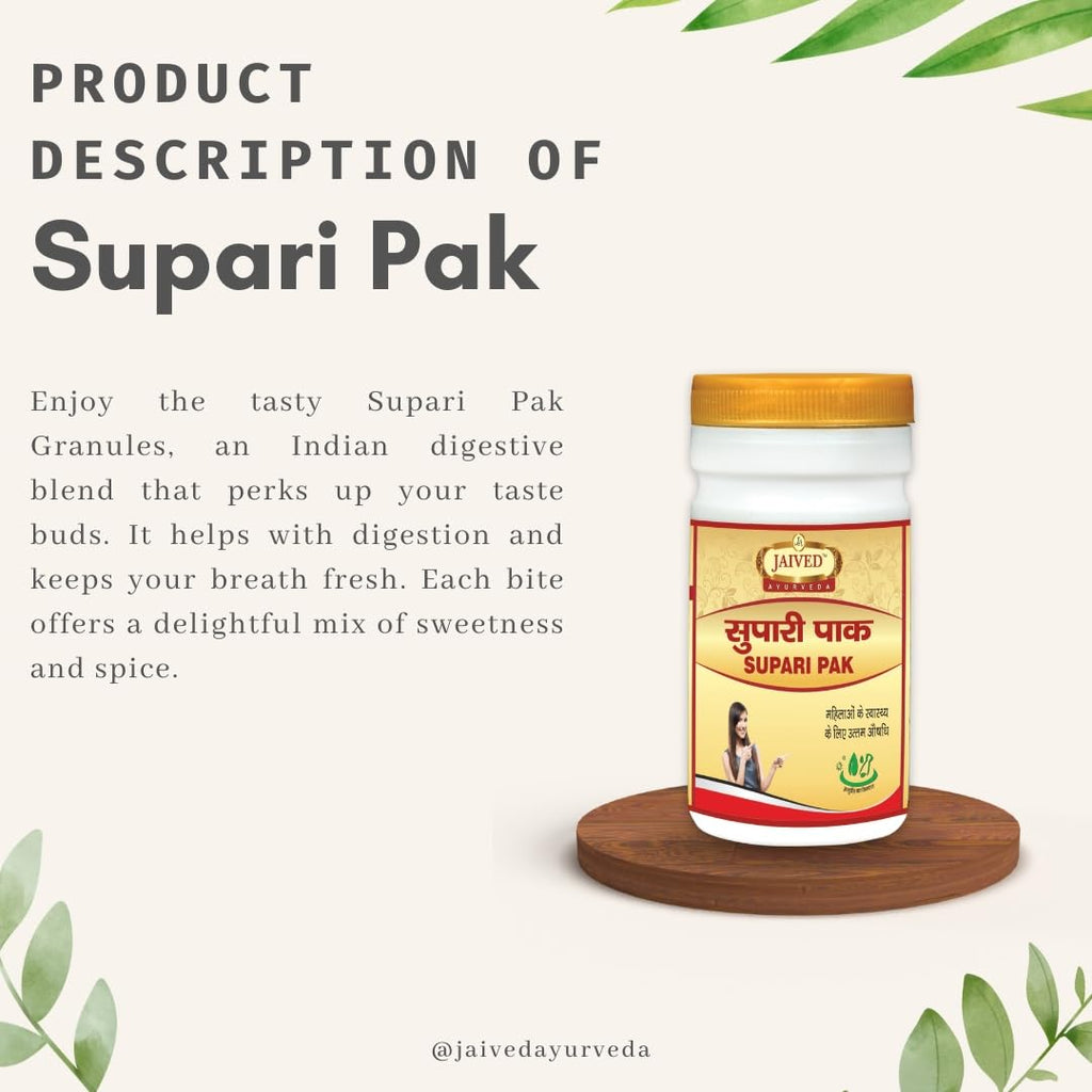 Jaived Ayurveda Supari Pak - 100 Gms (Pack of 2)