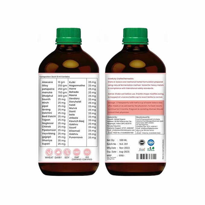 Prasatti Herbal Organic Elixir Syrup Tonic Enriched With 37 Digestive Enzymes Supplement - 500 Ml