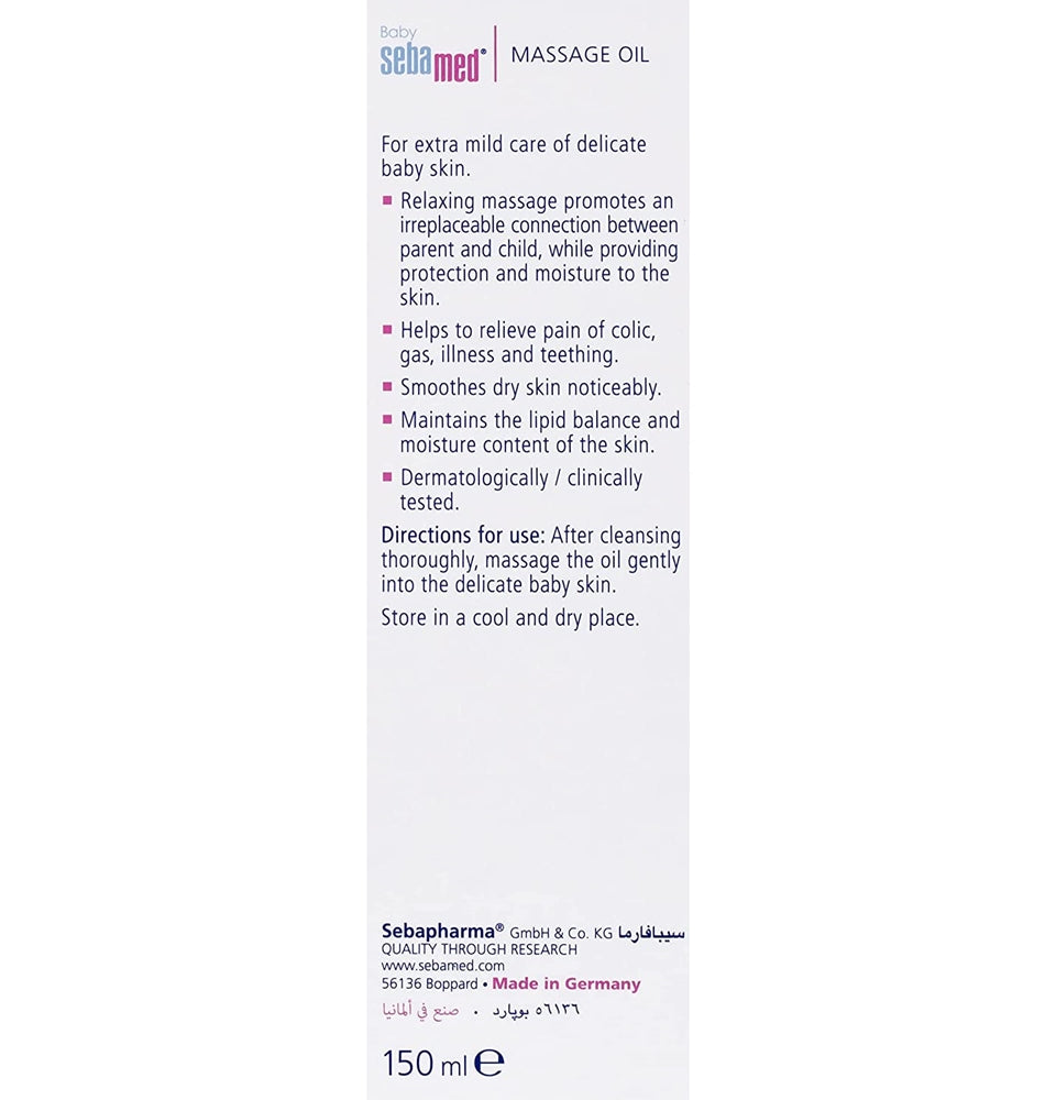 Sebamed Baby Soothing Massage Oil
