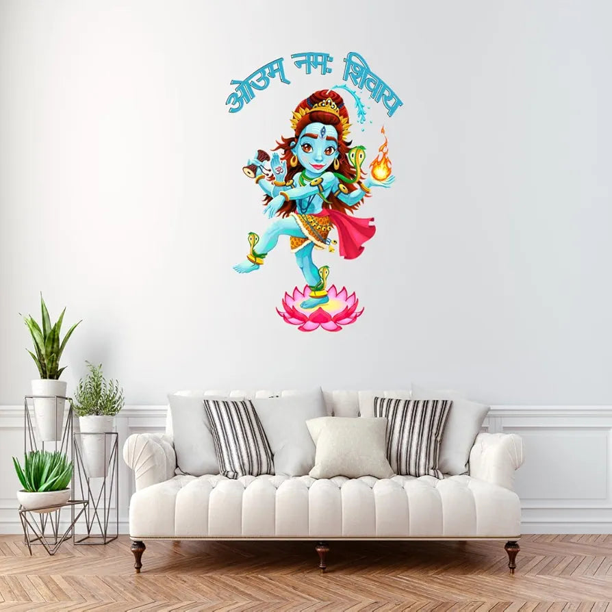 Rangoli Vinyl Wall Sticker Self-Adhesive Wall Decor Parent 5 Design-23