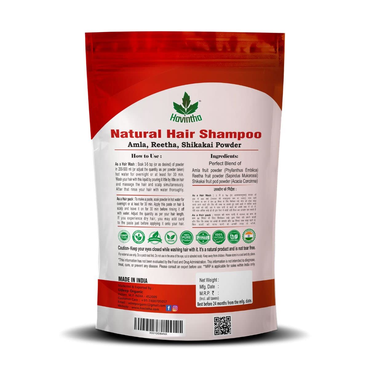 Havintha Natural Hair Shampoo with Amla, Reetha and Shikakai Powder - 227 gms And 15 Natural Herbs Hair Oil - 200ml