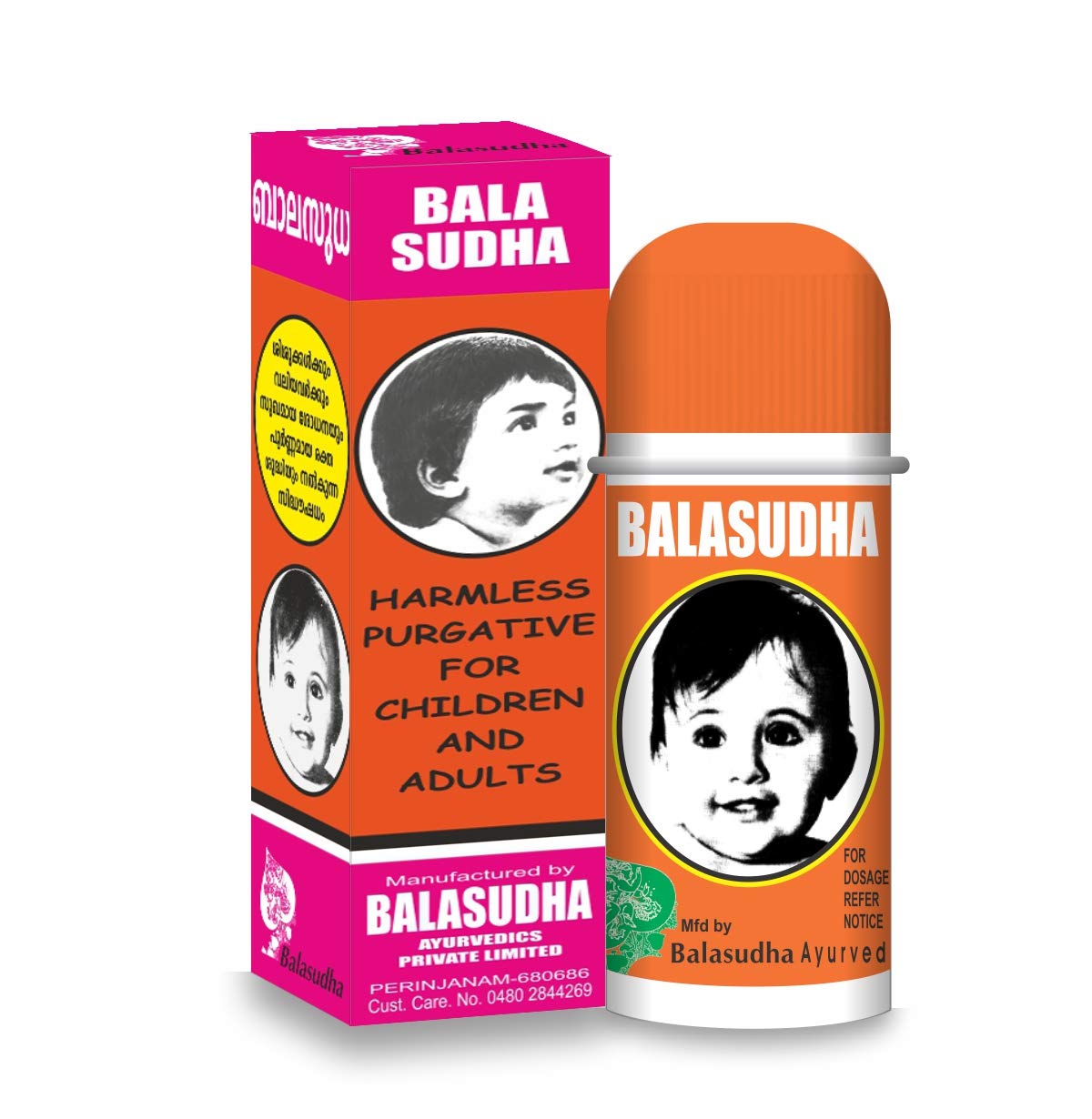 Leaf N Relief Balasudha Liquid Pack 3 - 5 ml