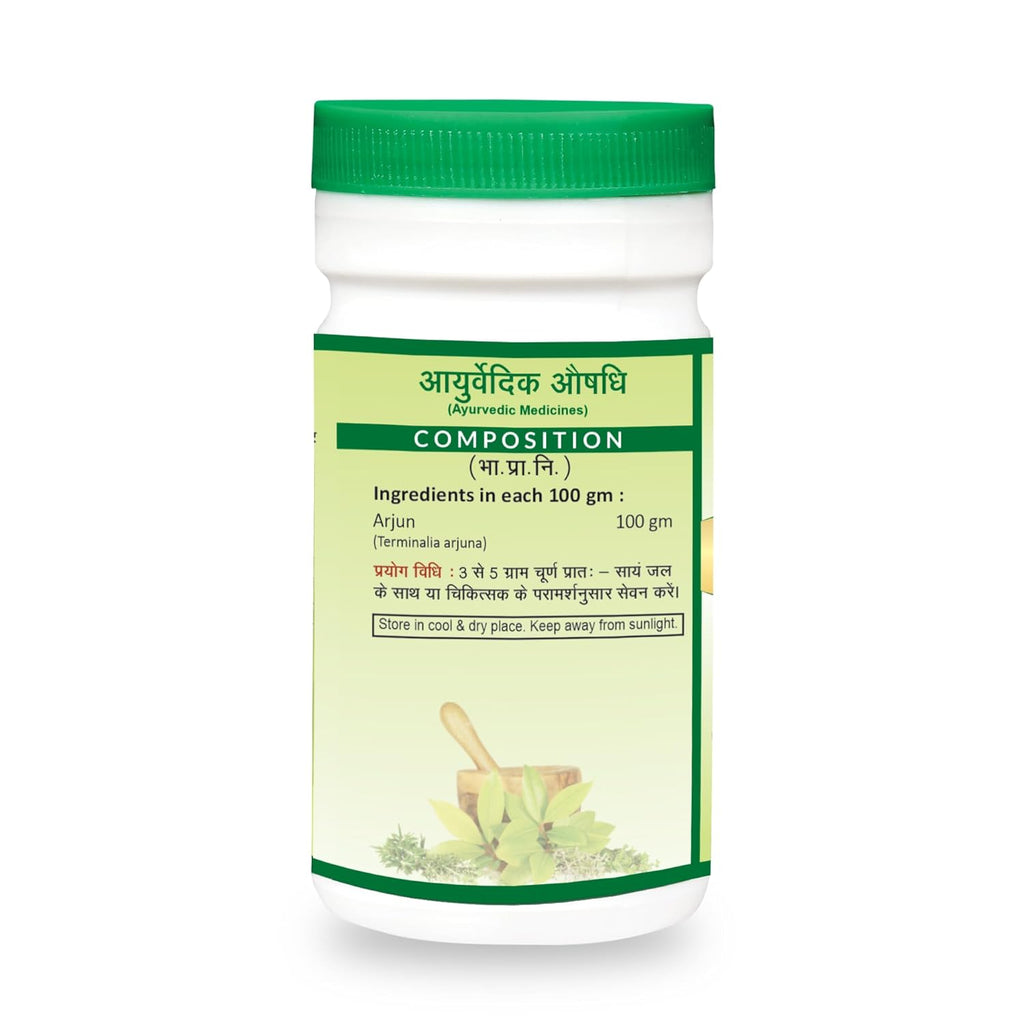 Jaived Ayurveda Arjun Chhal Churna - 100 Gms (Pack of 2)