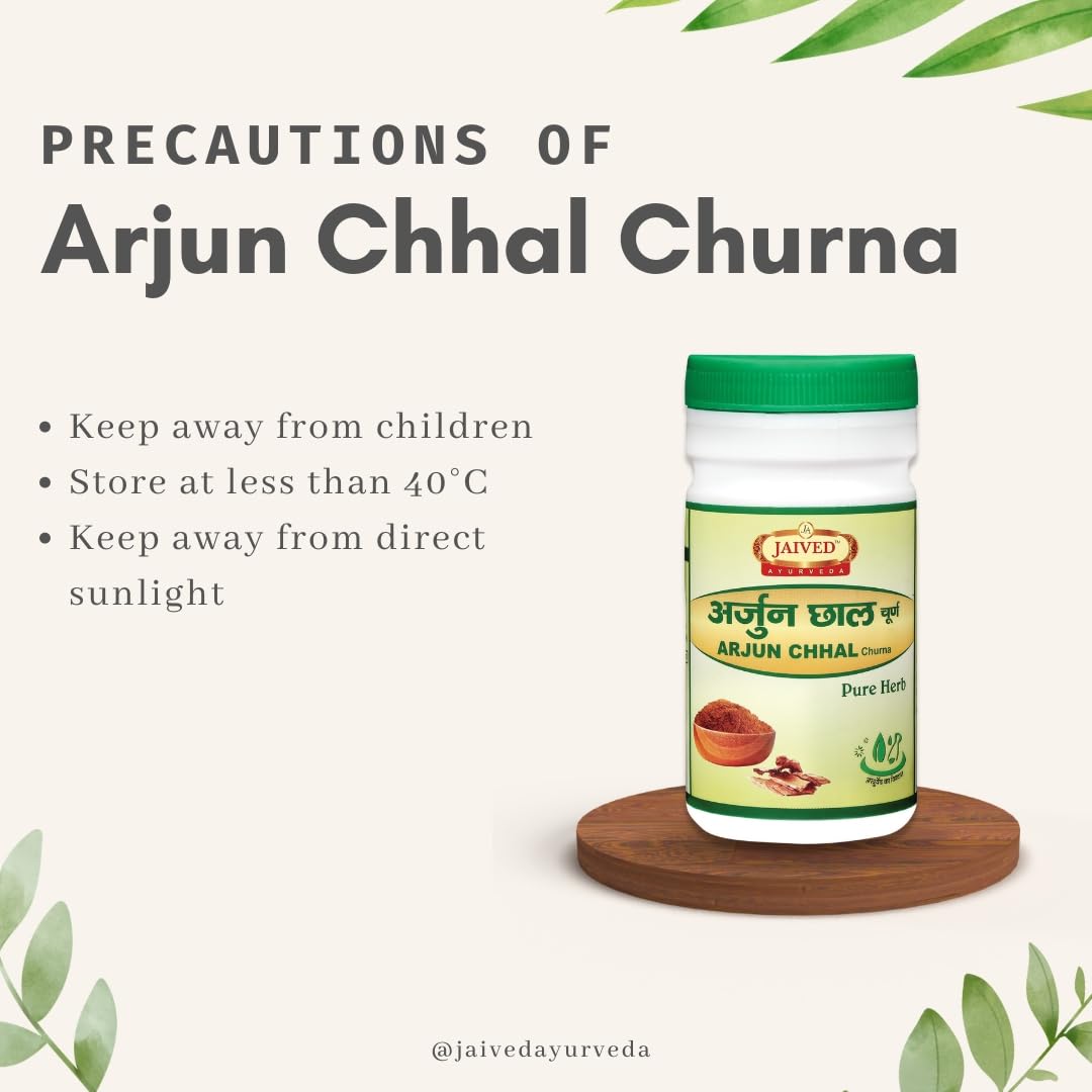Jaived Ayurveda Arjun Chhal Churna - 100 Gms (Pack of 2)