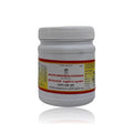 Impcops Ayurveda Madhumega Chooranam - 100 gms