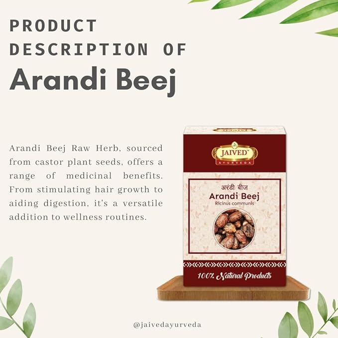 Jaived Ayurveda Arandi Beej - 400 Grams