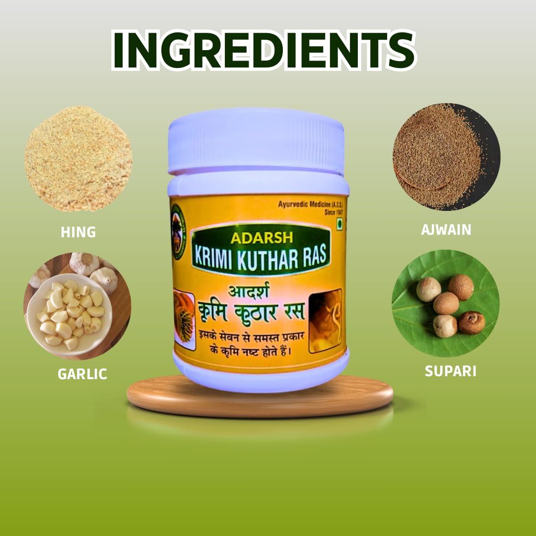 Adarsh Krimi Kuthar Ras - 20 gms