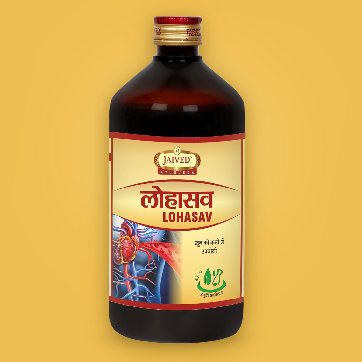 Jaived Ayurveda Lohasav - 650 ml (Pack of 2)