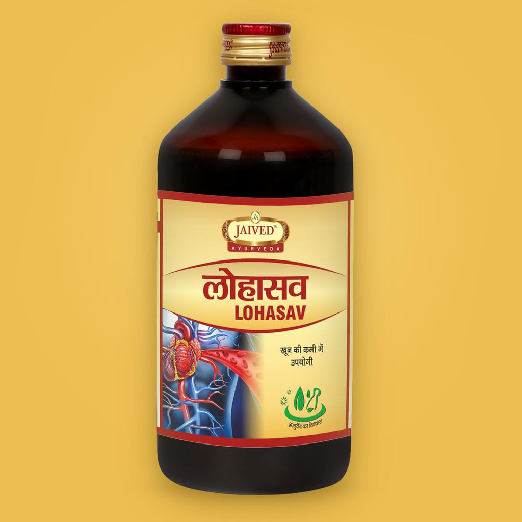 Jaived Ayurveda Lohasav - 450 ml (Pack of 3)