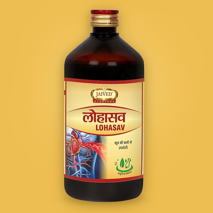 Jaived Ayurved Lohasav - 650 ml