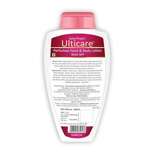 Rahul Phate’s Ulti-Care hand-n-Body lotion - 200 ml