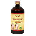 Jaived Ayurveda Mahamanjisthadhyarist - 650 ml