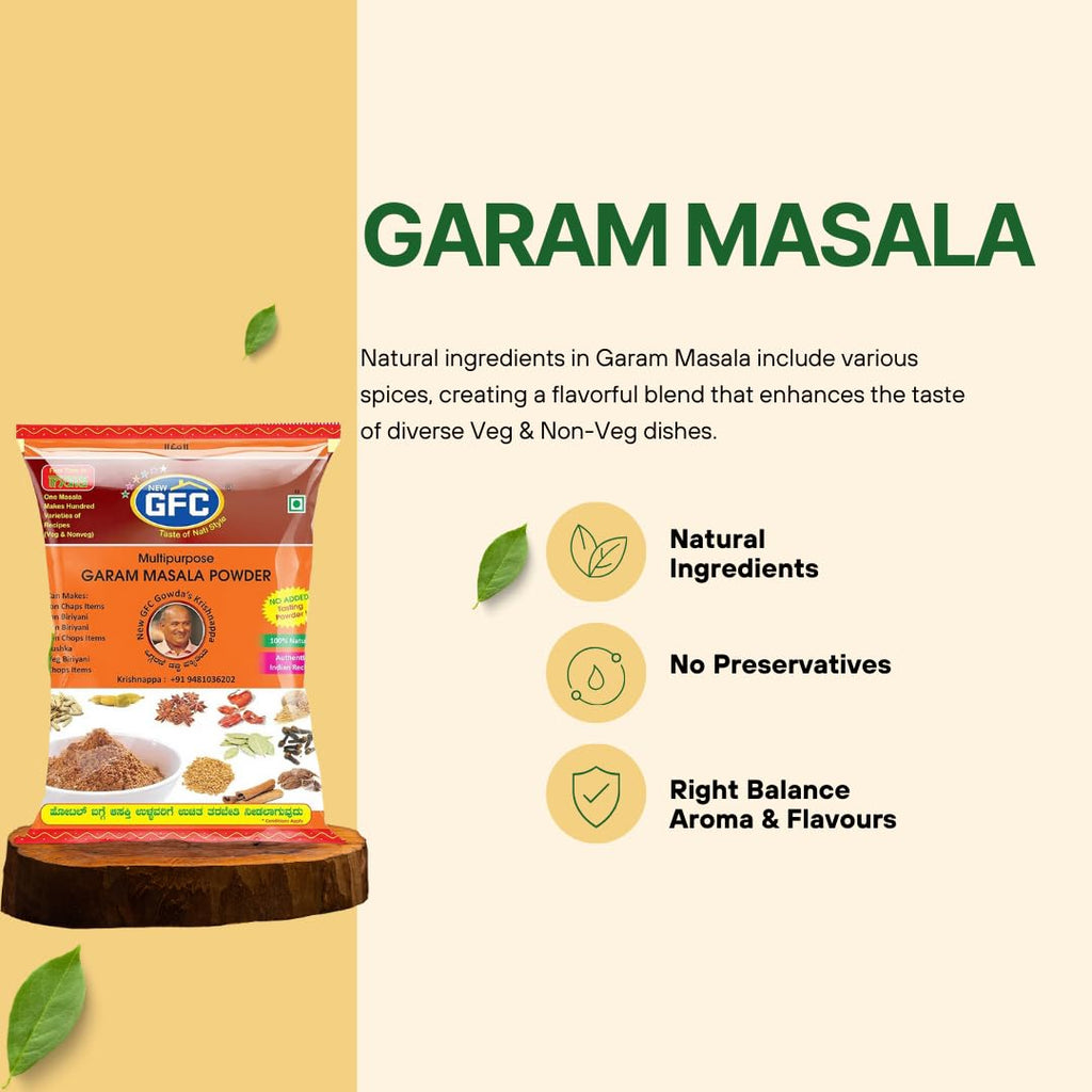 GFC Cardamom, Garam Masala Powder, 1Kg