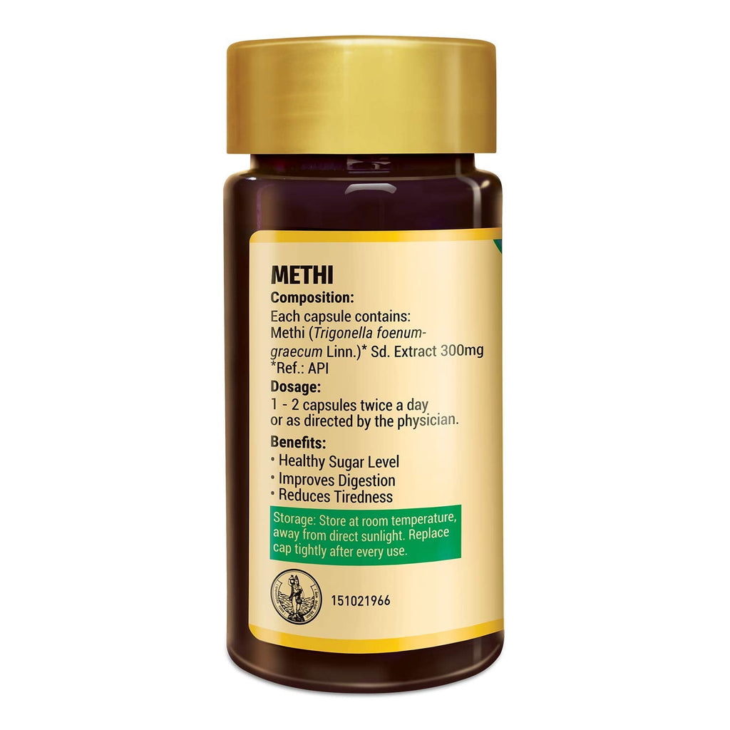 Zandu Methi Capsules (Fenugreek), Extracts of Methi known for High Content of Fibers and Antioxidants, Helps to Flush out Toxins from Body & Helps Maintain Healthy Sugar Levels - (60 Veg Capsules)