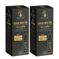 Khayal Hair Oil No Mineral Oil No Chemical - 90 ml Each (Pack of 2)