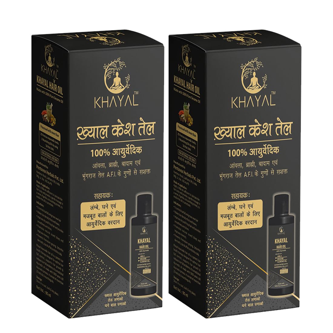 Khayal Hair Oil No Mineral Oil No Chemical - 90 ml Each (Pack of 2)