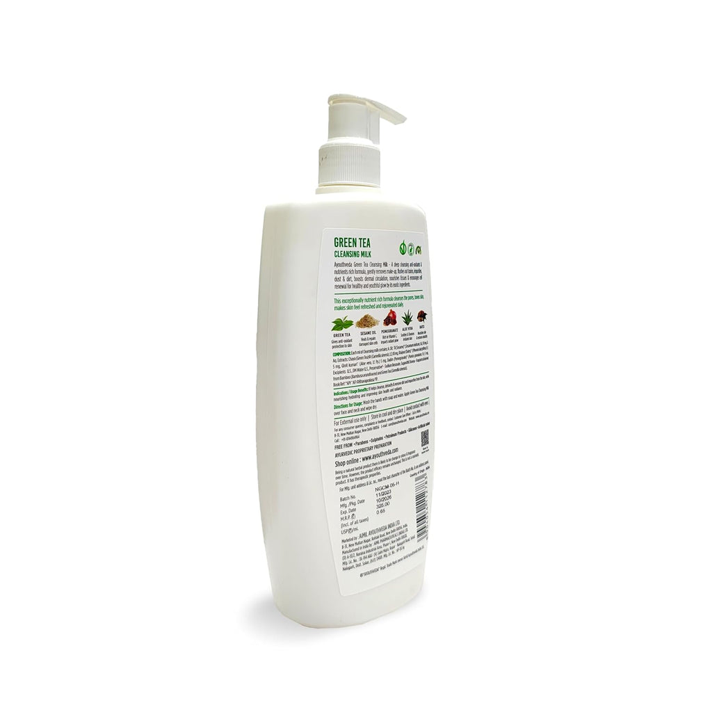Ayouthveda Green Tea Cleanseing Milk is a deep-Cleanser |Smoothens & Softens Skin|for both men and women|All skin types(500g)
