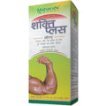 Maharshi Badri Holistic Herbal Balance Syrup – 100 ml