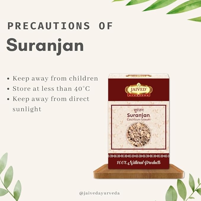 Jaived Ayurveda Suranjan - 800 Grams