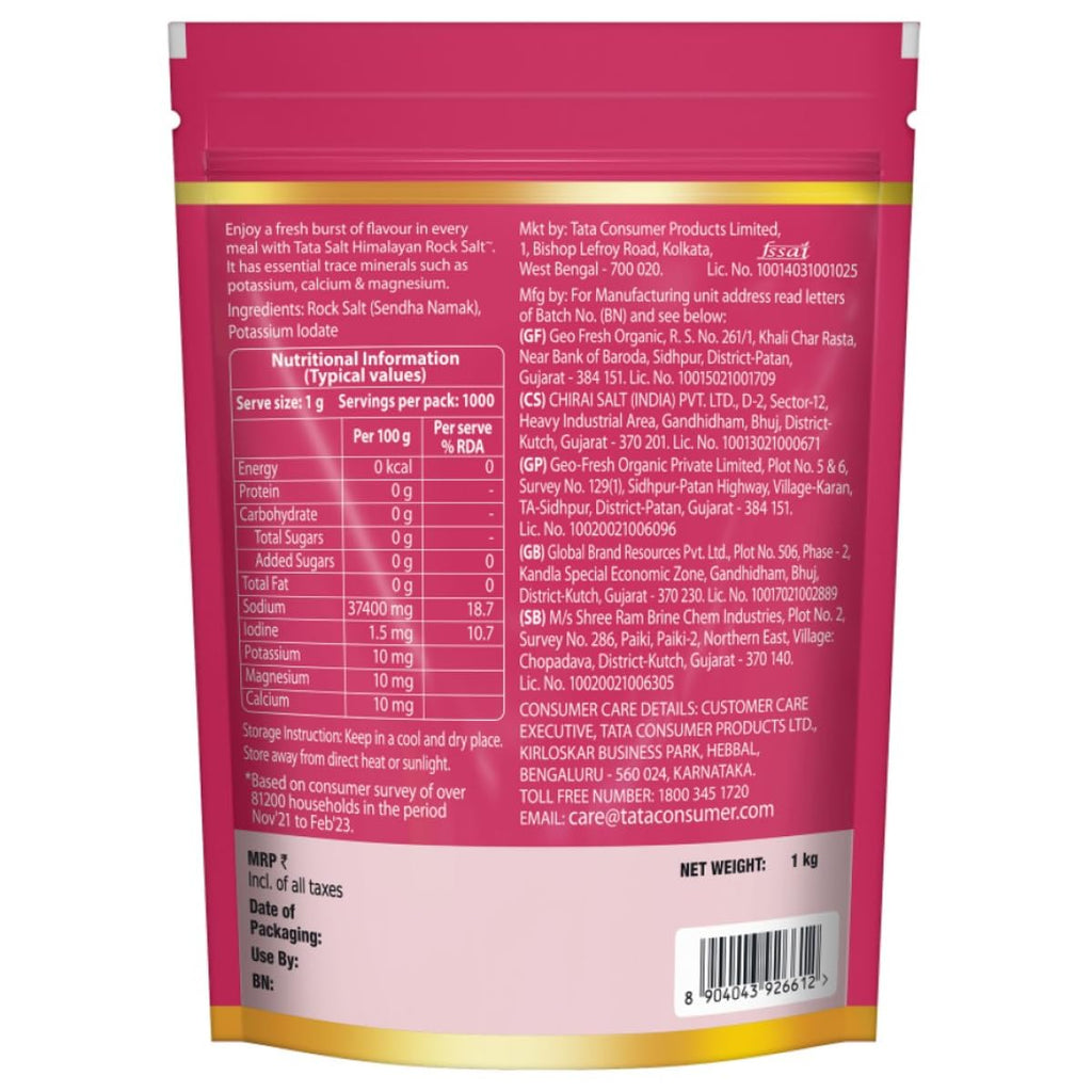 Tata Himalayan Rock Pink Salt, 1kg Pouch, Premium Sendha Namak, With Natural Trace Minerals, Low Sodium, Crystal Salt