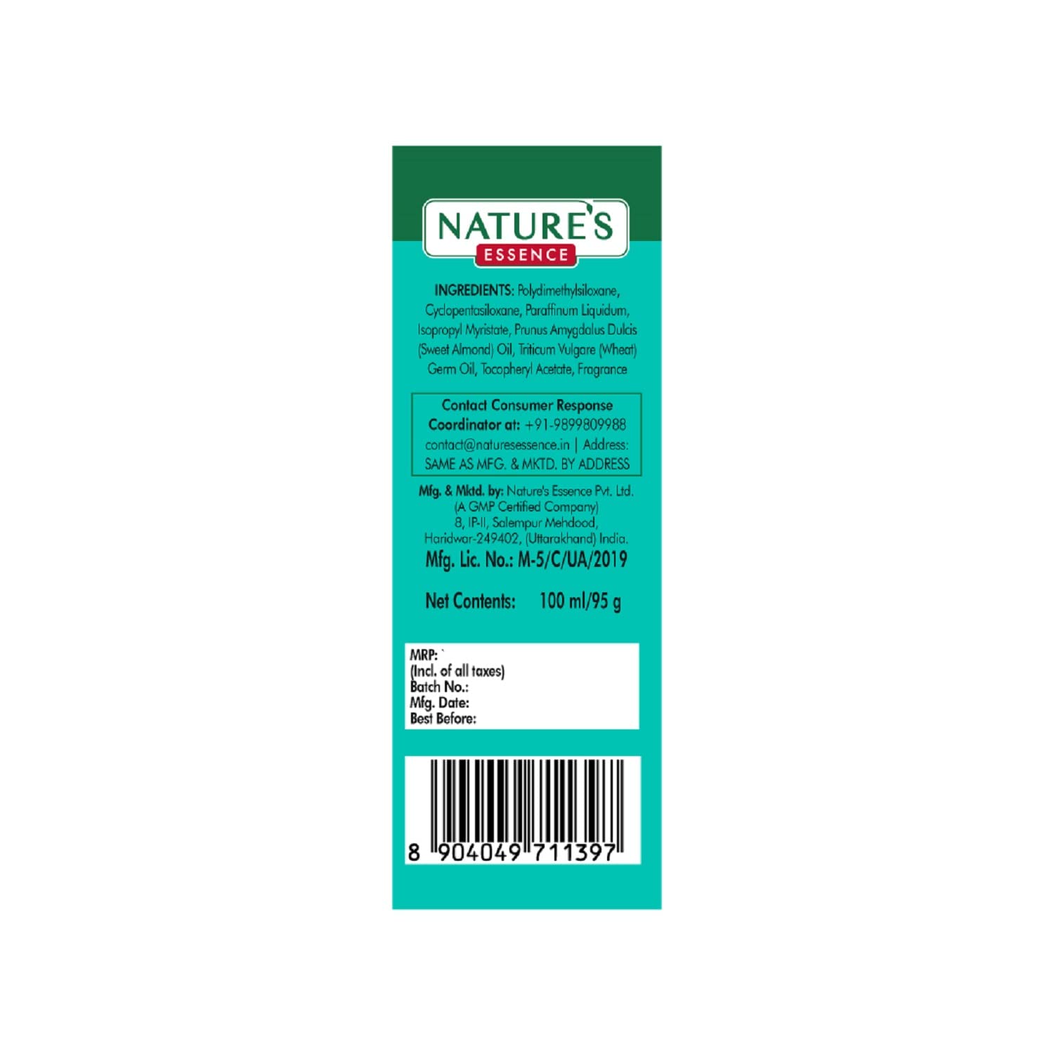 Nature's Essence Anti Frizz Soft Shine Hair Serum - 100 ml