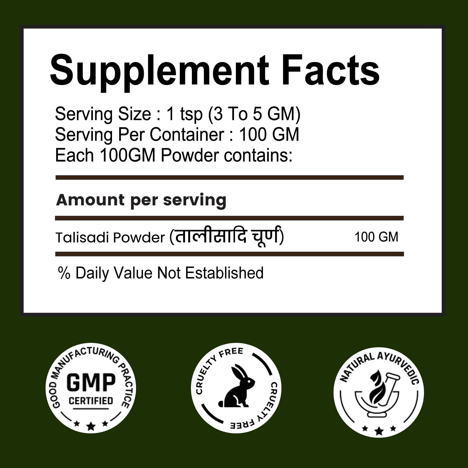 Organic Talisadi Powder Churna | Suitable For all Ages (Pack of 1, 100g)