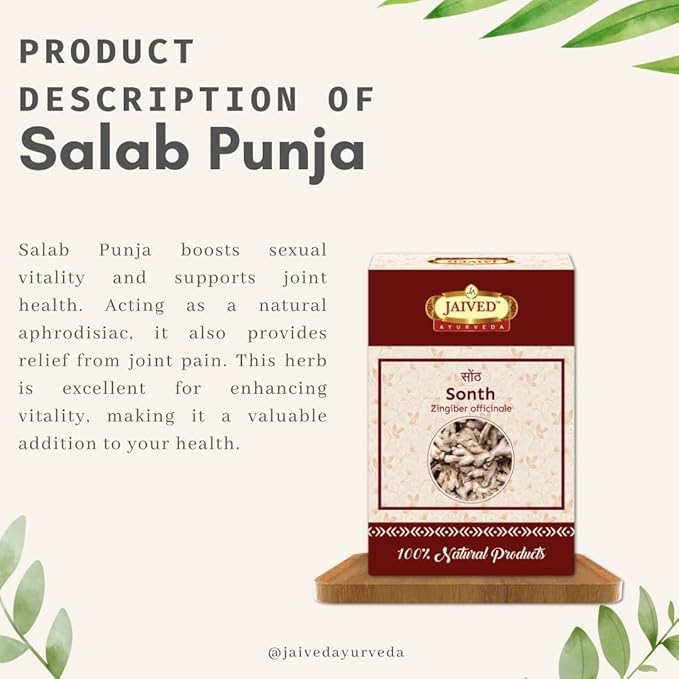 Jaived Ayurveda Salab Punja - 10 Grams