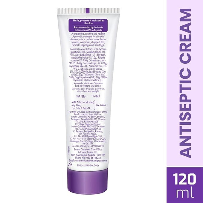 Boroplus Antiseptic Cream Provides 24Hrs Moisturisation Ayurvedic Cream - 120 ml