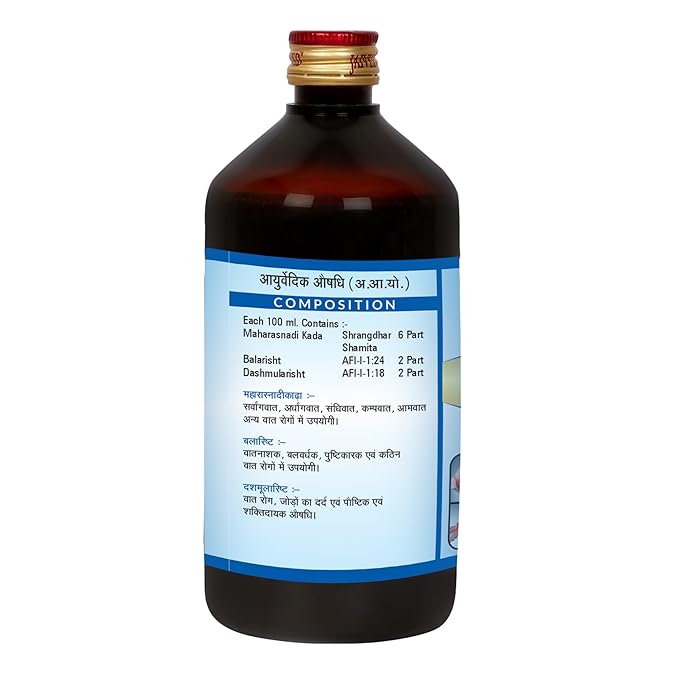 Jaived Ayurveda Dardyoga Asav - 450 ml