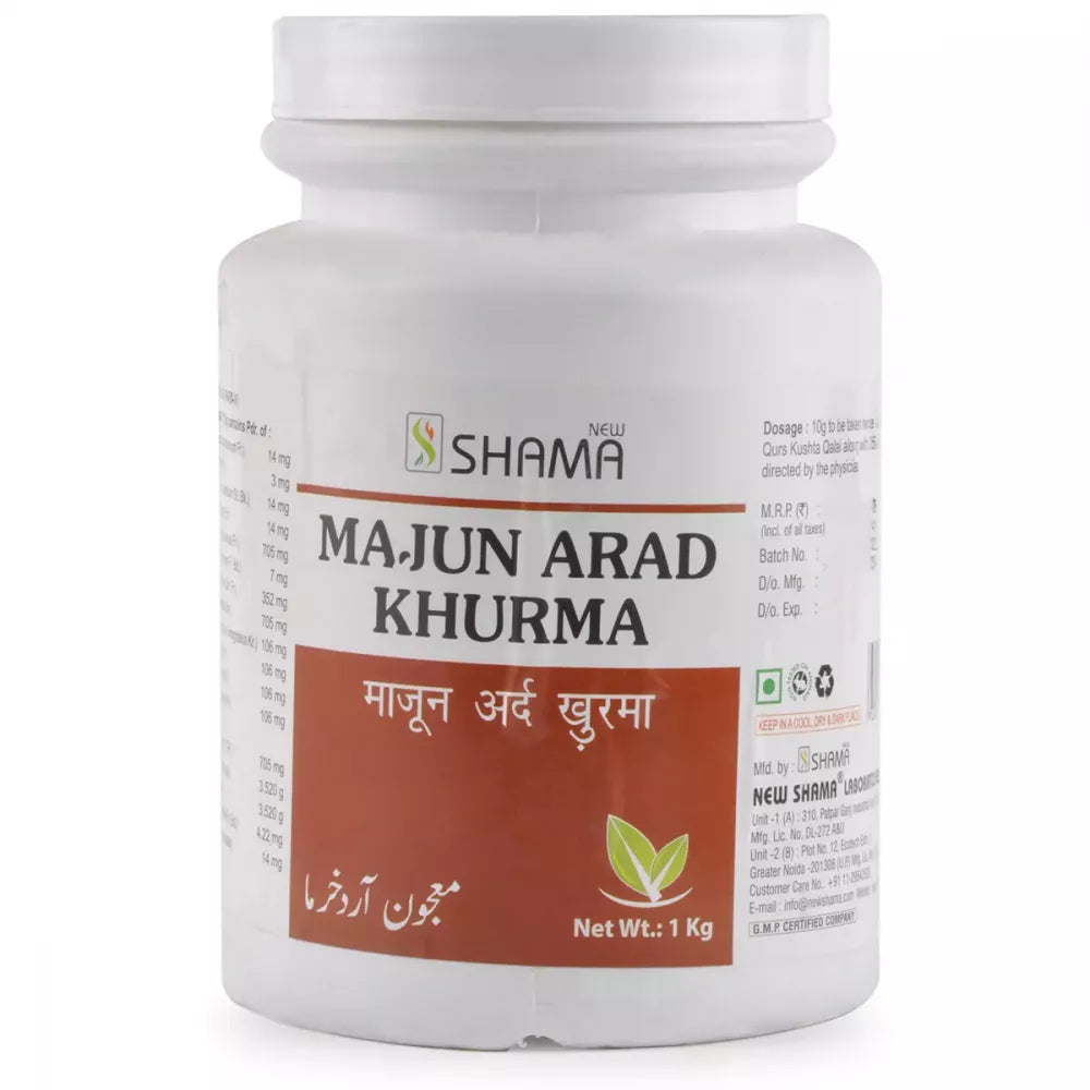 New Shama Majun Arad Khurma