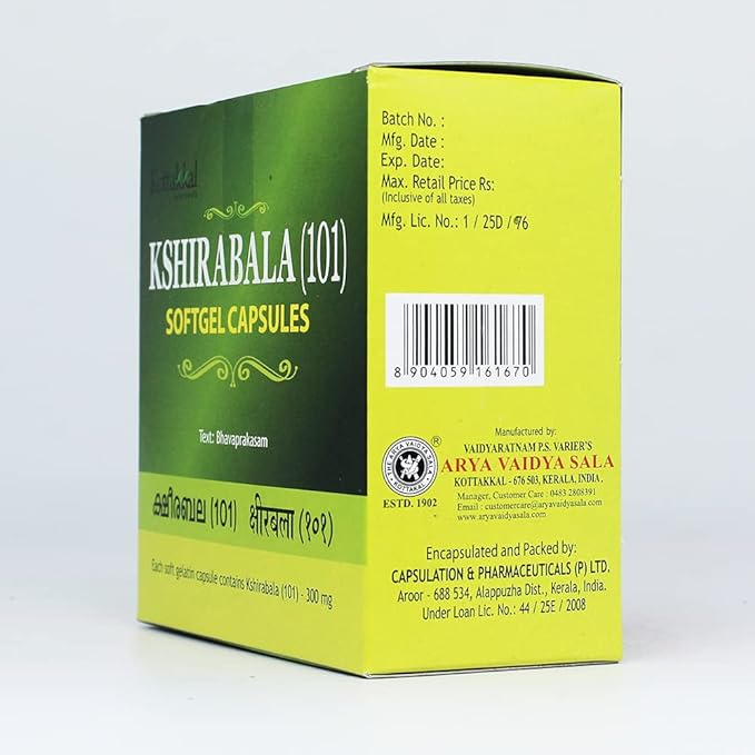 Kottakkal Arya Vaidyasala Kshirabala (101) Soft Gel Capsule - 100 Tabs